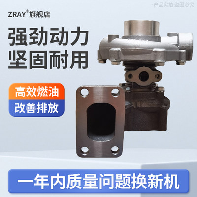 J65涡轮增压器潍坊柴油机4100/4102/4105涡轮增压器