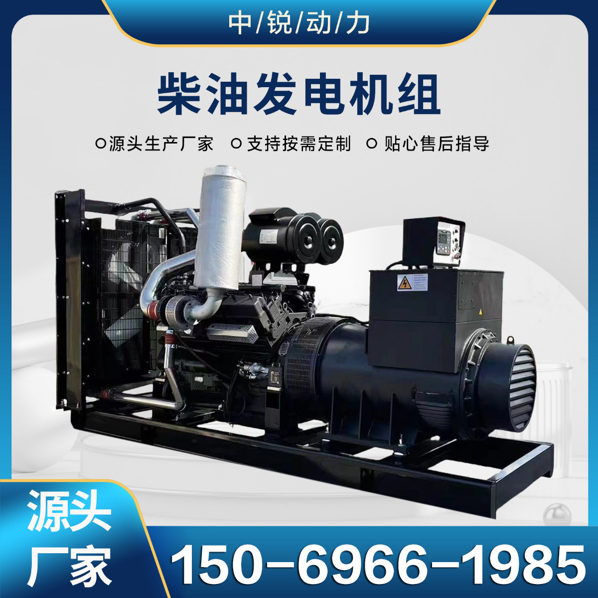 上柴股份柴油发电机组200KW-2000KW 大功率上海凯普消防380V养殖