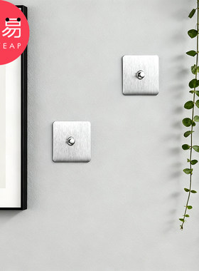 挂钩/相框B1zoq001-免打孔挂画挂钩固定器相框照用墙面粘钩挂钉