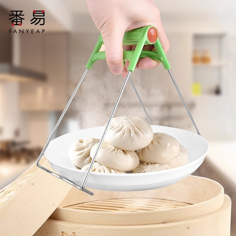 防烫夹A1pq808-取碗夹多功能不锈钢夹碗器取盘夹防滑家用抓提盘