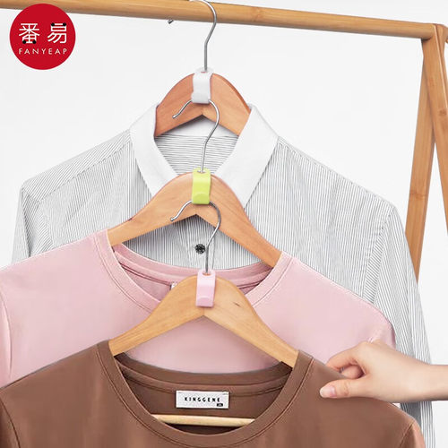 15Y挂钩/衣架连接A1p500-衣柜节省空间家旅行宿舍收纳学生多功能