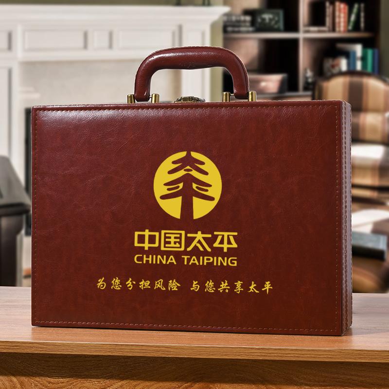 中国太平保单盒人寿保险保单收纳盒手提资料文件整理皮盒logo定制