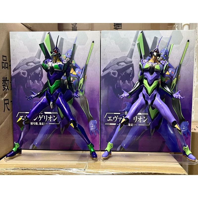 EVA暴走初号机模型动漫摆件盒装大号30cm新品