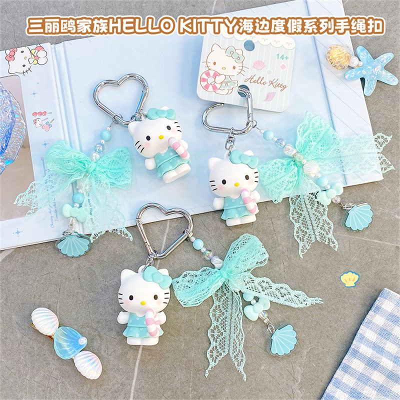 正版hellokitty海边度假包挂件钥匙扣可爱公仔KT猫小玩偶书包挂饰