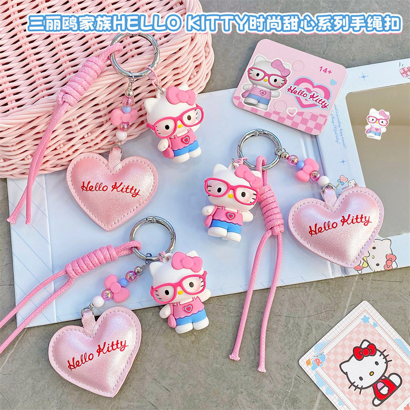 正版哈喽Hellokitty时尚甜心凯蒂猫钥匙扣kt卡通挂件包包挂饰礼物