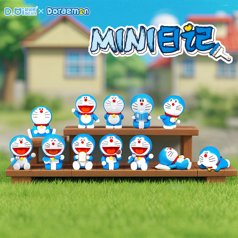 正版哆啦A梦MINI日记盲盒摆件机器猫公仔车载摆件潮玩手办装饰品