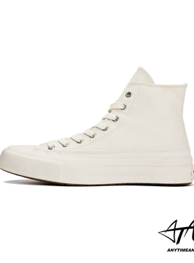 ATAW Saturn Hi 新款白色百搭帆布鞋男女情侣款休闲高帮板鞋