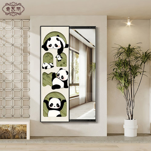 奶油风隐藏式推拉全身镜子