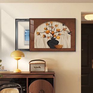 中古风电表箱装饰画2025新款强弱配电箱开关盒遮挡挂画免打孔高级