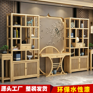 原木色博古架实木新中式书架多宝阁办公室隔断置物架茶叶展示柜子