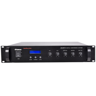 湖山会议话筒主机DS 台 M710