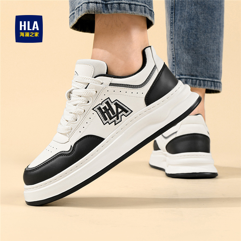 海澜之家官方旗舰店男鞋休闲板鞋