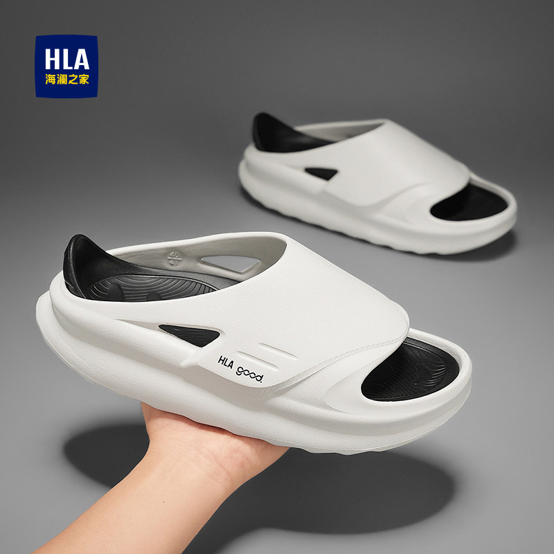 海澜之家一字拖男夏季外穿拖鞋男踩屎感防滑海边沙滩运动凉拖厚底