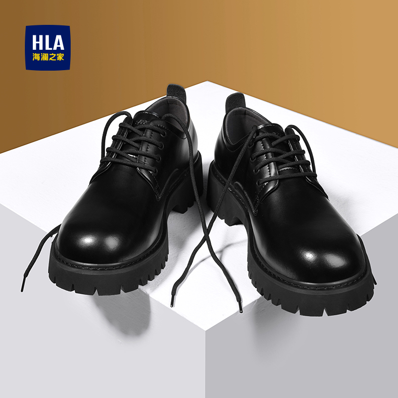 海澜之家官方旗舰店男鞋工装皮鞋