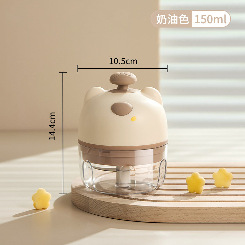 电动捣蒜器蒜泥神器家用无线打蒜搅碎机蒜末佐料粉碎压蒜蓉绞肉机