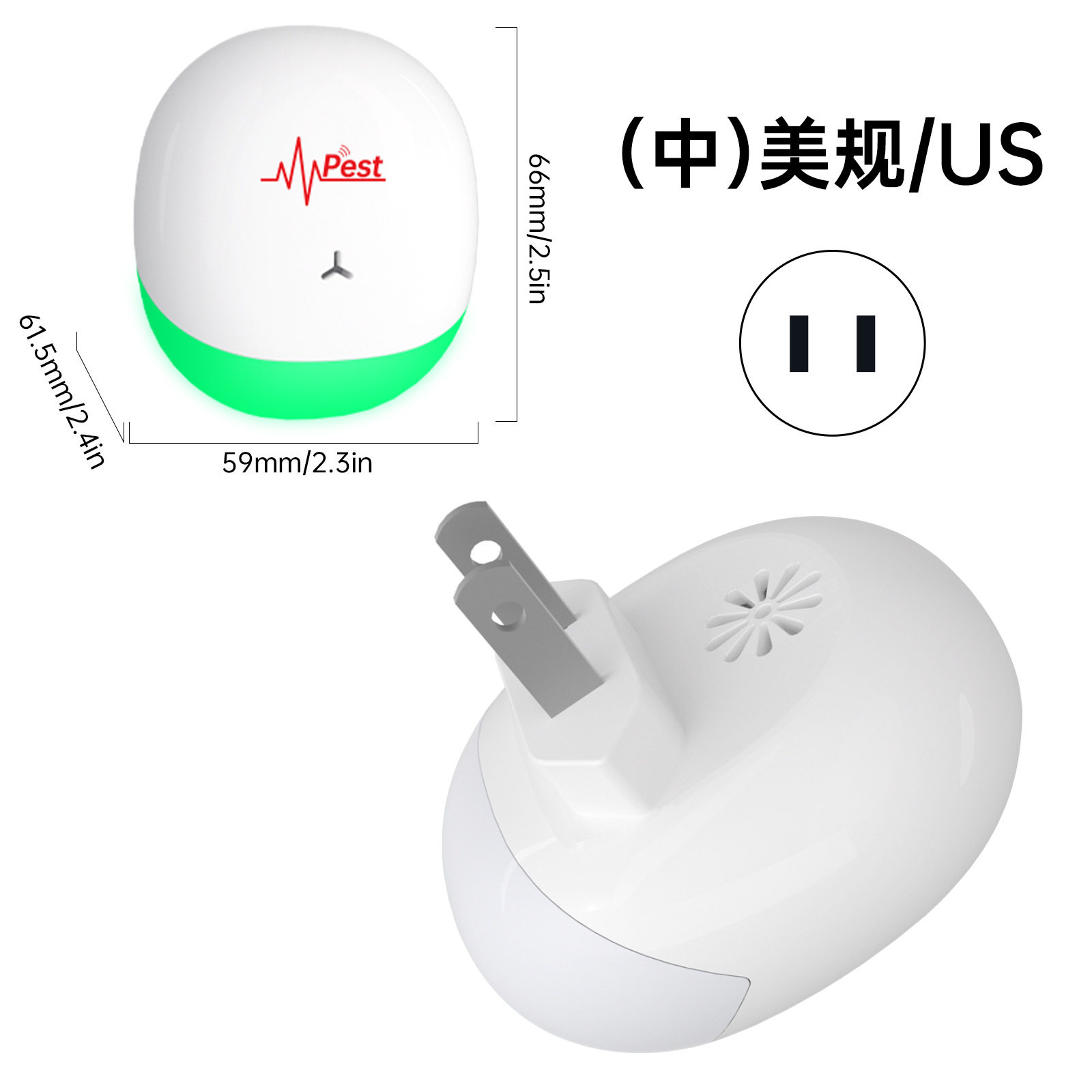 三档变频电子驱鼠驱蚊器家用智能超声波驱鼠器静音灭鼠驱虫器
