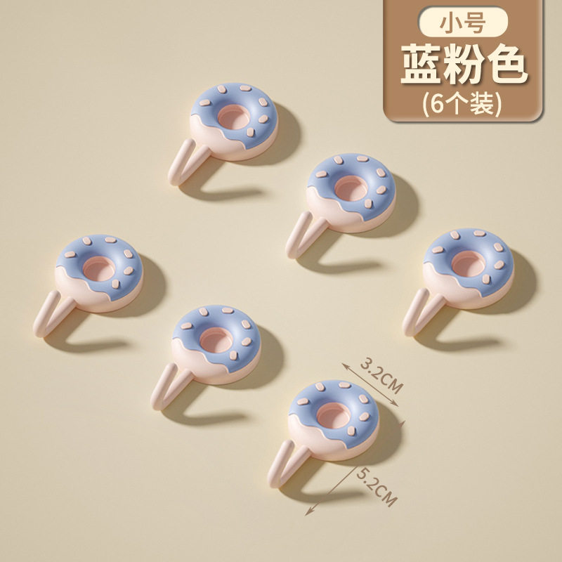 挂钩大小号免打孔强力承重门后墙上无痕挂衣钩卫生间多巴胺粘钩子