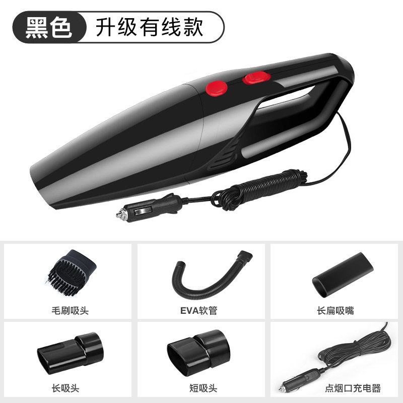 指南车车载吸尘器无线120W大功率带灯手提干湿车用家两用干湿两用