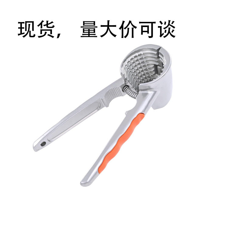 核桃夹开核桃剥壳器铝合金坚果工具多功能剥壳钳子榛子开壳