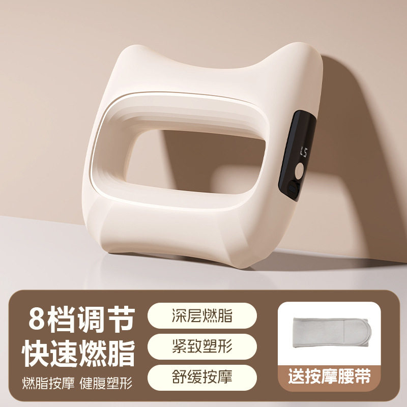 筋膜环筋膜枪按摩环震动按摩仪肩颈瑜伽环迷你甩脂器二合一