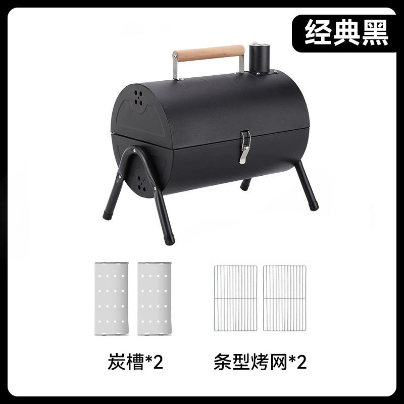 淄博烧烤炉户外便携式烧烤架bbq庭院烤肉炉子家用炭炉无烟囱碳烤