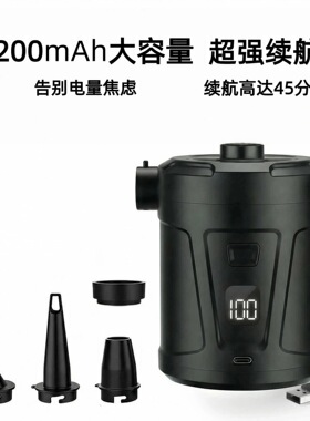 户外露营数显电动充气泵便携内置电源气垫泳圈充气无线多功能