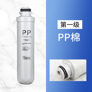 韩华K5滤芯卡接抛弃式滤芯pp棉前置后置活性炭ro反渗透膜免安装