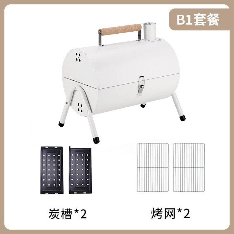 网红淄博烧烤炉家用木炭烧烤架野外烟囱炉户外露营烤串烟囱烧烤架