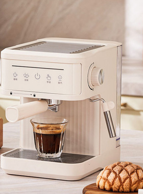 Coffee Machine 20Bar咖啡机蒸汽泵压式自动萃取加热咖啡机咖