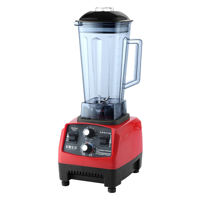【欧规】2L破壁机料理机欧插研磨杯破壁机豆浆机果汁机可指定110V