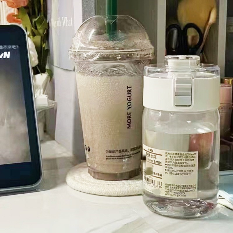 塑料水杯无印 muji平替高颜值便携运动水壶简约大容量随手杯