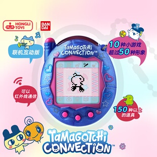 【新年礼物】新版万代拓麻歌子电子宠物游戏机爱心牛仔V3通信联机