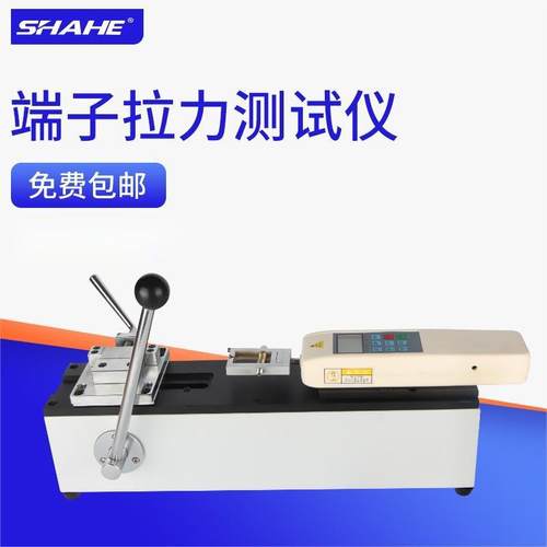 SHAHE手动卧式测试台SM-500线束数据线端子拉力测试仪