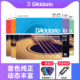 达达里奥吉他弦EJ16一套木民谣琴弦线EZ920配件EZ910吉他弦线全套