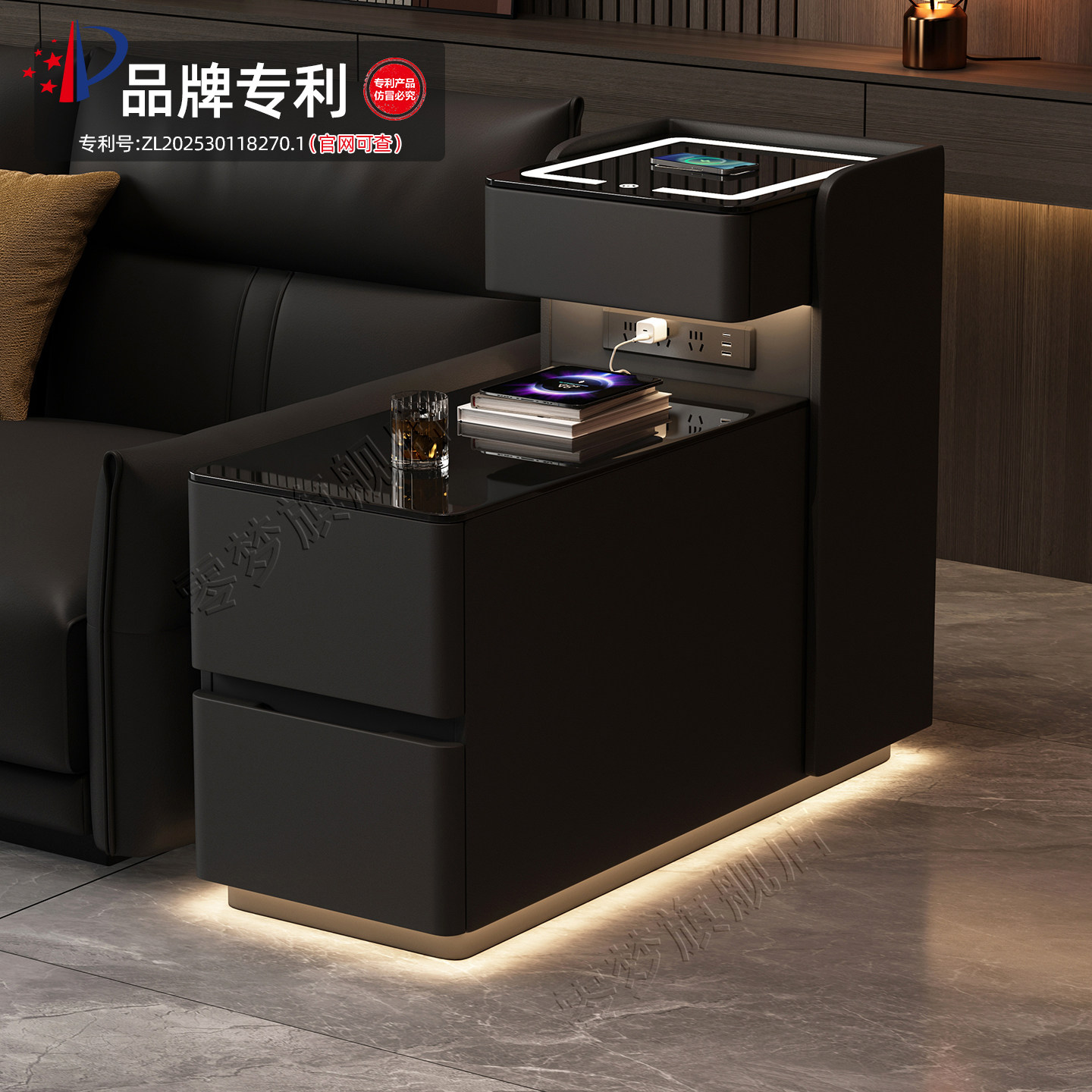 2026新款落地沙发边柜轻奢高级感实木小型夹缝简约现代边几侧边柜