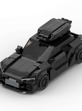 MOC积木兼容 奥迪RS6 V2 积木拼装赛车 speed 八格车系列