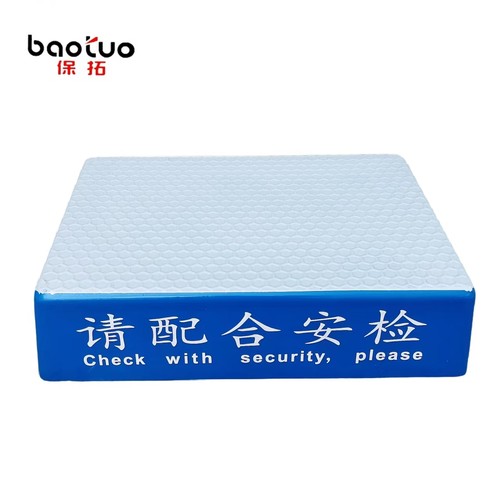 保拓 安检站台方形（台） 保拓 安检站台方形（台）
