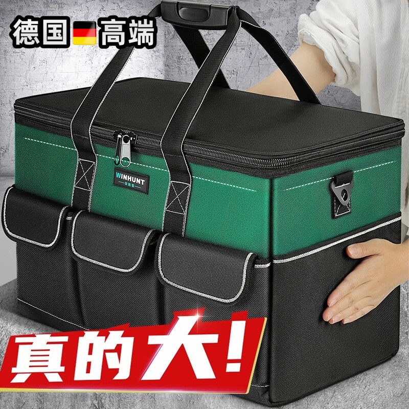 高端工具收纳袋多功能帆布加厚便携式木工专用电工手提工具包图片