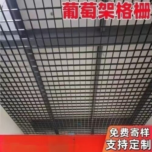 吊顶格栅加厚方格铁格栅市政公园配套商铺顶部格栅吊顶主材