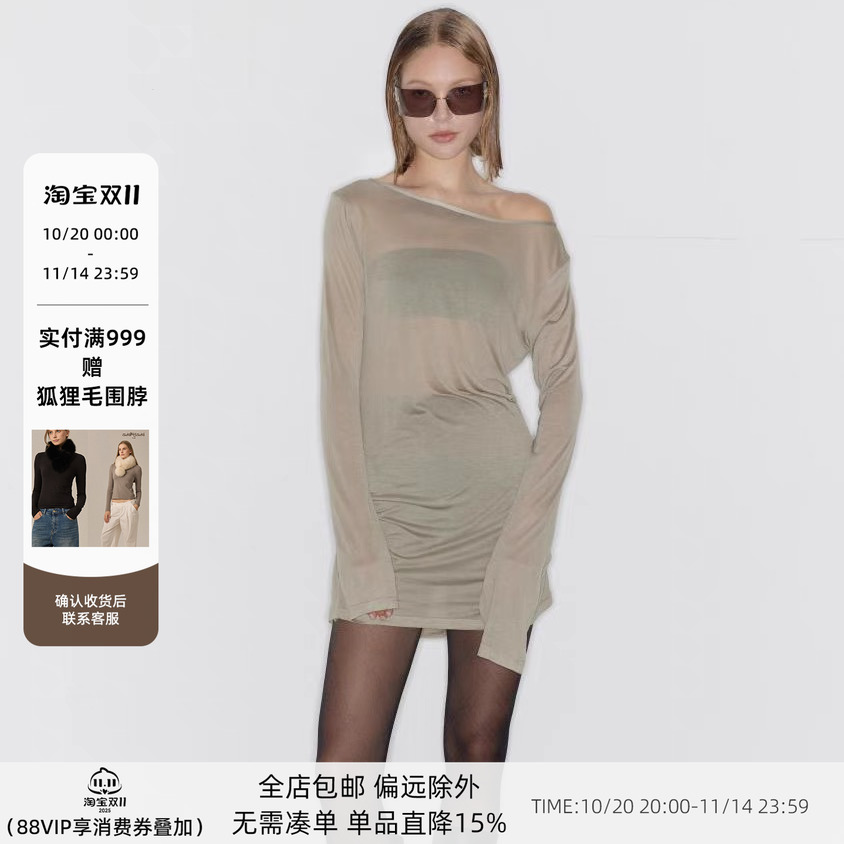 设计感桑蚕斜肩性感防晒t恤上衣