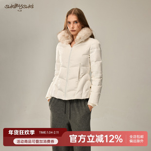 SukiBySuki  定制缎光高领可拆卸毛领修身收腰90白鸭绒羽绒服