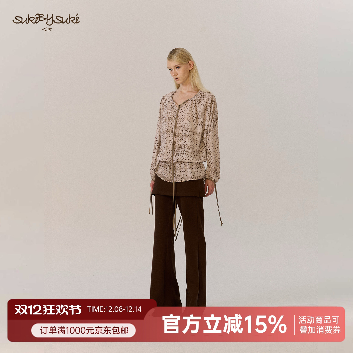 烟棕色波点雪纺露背抽绳V领衬衫