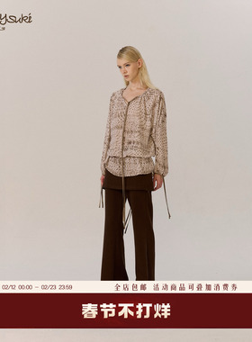 SukiBySuki 烟棕色波点雪纺露背抽绳V领衬衫| CutOut Back Blouse