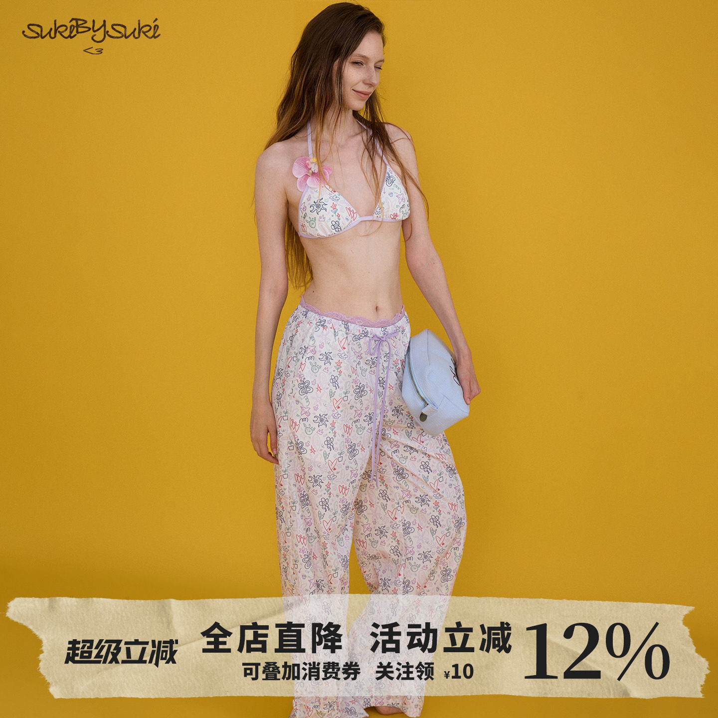 SukiBySuki 撞色蕾丝涂鸦印花系带泳衣