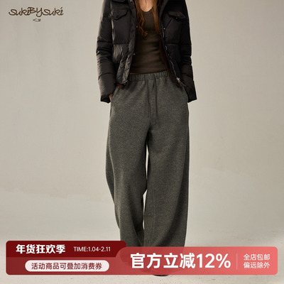 慵懒挺阔秋冬直筒阔腿休闲长裤