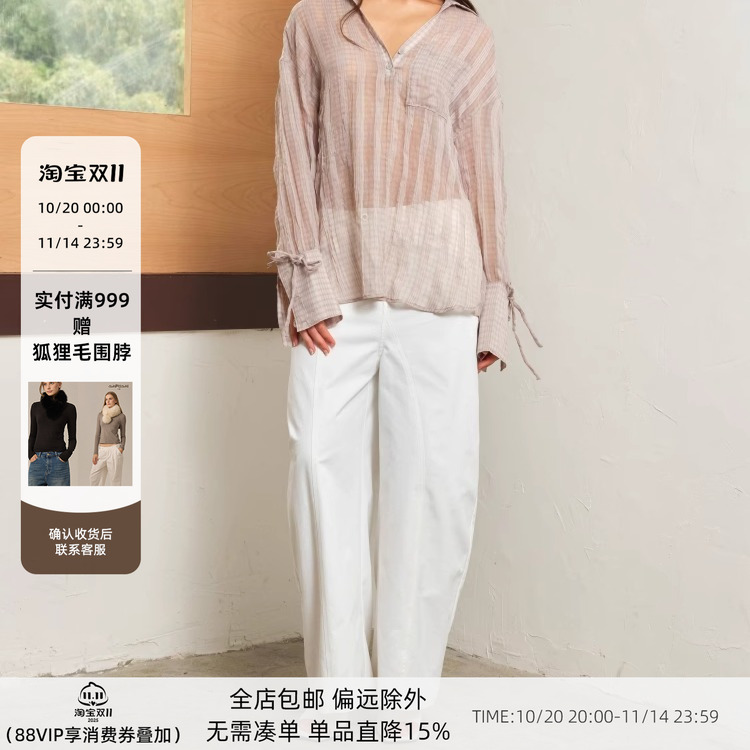 白色无腰头斜门襟低腰休闲裤长裤