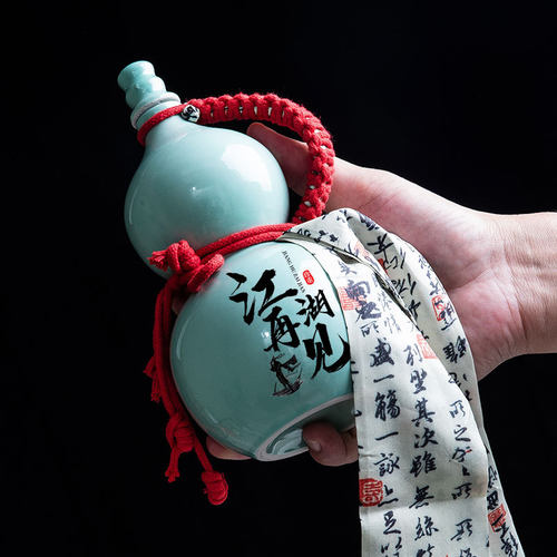 可以装酒葫芦酒壶复古陶瓷一斤