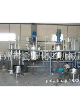 厂家生产小型涂料成套设备真空涂料成套设备5000T涂料成套设备