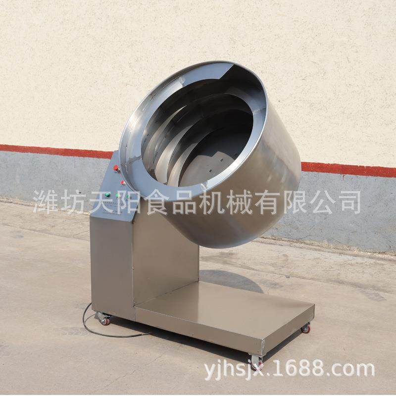 花生拌料机油炸花生拌料机调味拌料设备酒鬼椒盐花生搅拌机,搬运/仓储/物流设备,其他起重搬运设备,淘宝优惠券,粉丝福利购,淘宝优惠卷