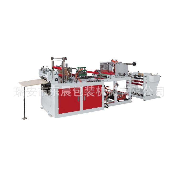 资料册内页文件袋制袋机器设备厂家生产PP11孔内页袋制袋机,五金/工具,其他机械五金,淘宝优惠券,粉丝福利购,淘宝优惠卷